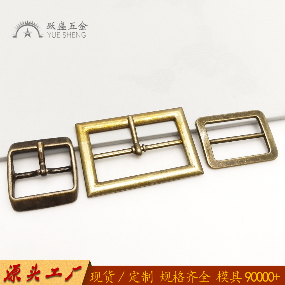 定做经典日字扣工厂腰带皮带锌合金真假管扣定制箱包五金针管扣