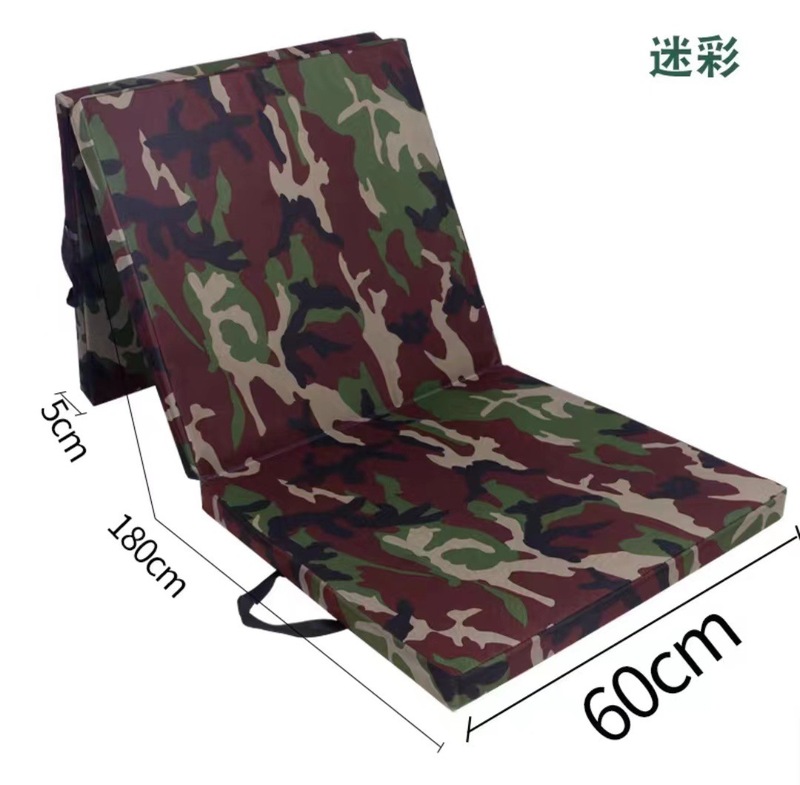 可定logo瑜伽垫防滑加厚体操垫仰卧起坐垫家用运动舞蹈折叠瑜伽垫|undefined