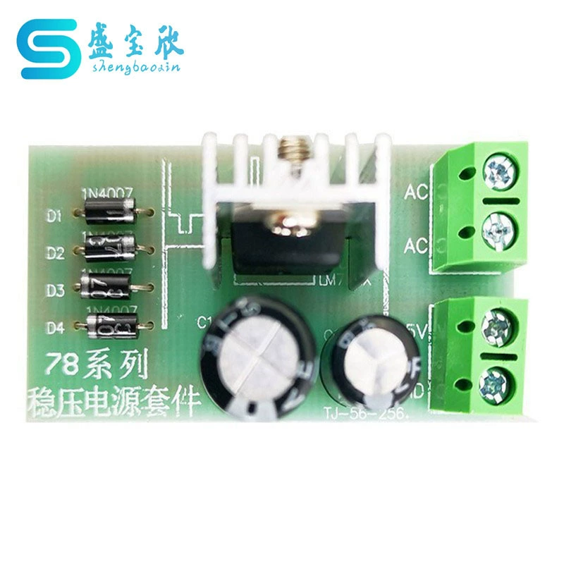7805/7812 Регулируемый источник питания Трехконтактный регулятор напряжения электронного производства DIY комплект сварочные детали TJ-56-256