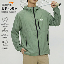���z������UPF50+�ļ�͸�ⱡ���Bñ�����⾀���������~������