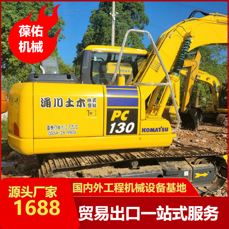 出口外贸二手卡特320D挖掘机320D 323D货源充足