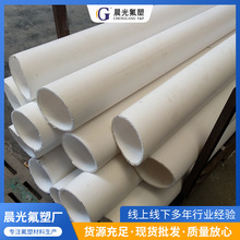 �S�ҹ����ķ��� ���ķ���ϩ�� PTFE�� �͸ߜع� �͸��g�ܿɶ�