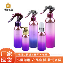 僝u׃ɫXƿ60ML80ML100ML300MLQߙnɫXˬwˮFƿ