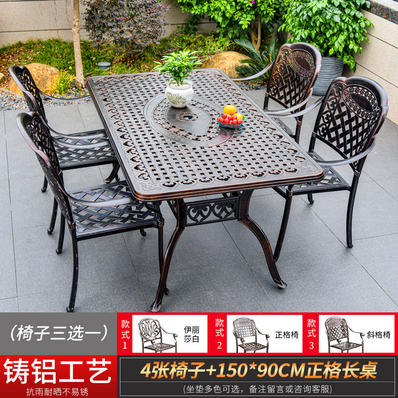 의자 4개 + 150*90CM 일반 긴 테이블 선택 [패키지 30]