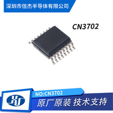 CN3702   5Ap늳س늹·  _Pʽģʽ   