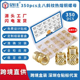 350pcs�羳�~��ĸ���b���˟����pб�y�~��ĸ���bע���~��ĸ