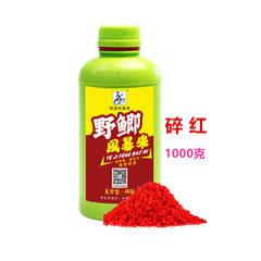 西部風 野鯽風暴米黃金米窩1000克湖庫野釣鯽魚餌料 一件30瓶