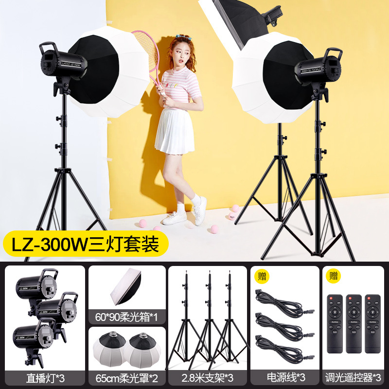 Luz de relleno para transmisión en vivo, dedicada a salas de transmisión en vivo, iluminación continua para grabaciones en estudio, luz LED de enfoque profundo para fotografía, lámpara de iluminación para video.