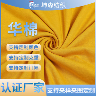 �ӹ�����  �ͺ�ᘿ������A�޽q���A��ˢë���l�²����l��ëȦ����
