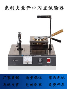 SLD-3536�Ϳ������m�_���W�cԇ���ʯ�͞r���W�c�xȼ�c�x�y���x