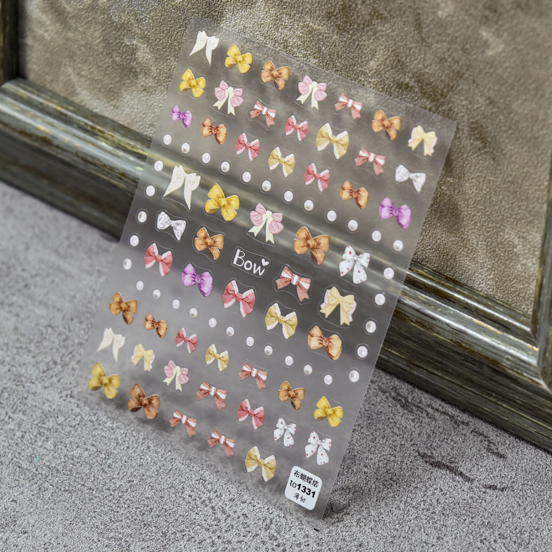 Adhesive cute Japanese nail stickers