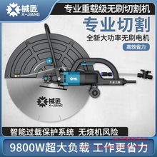 �oˢ�и�C����܉���Р��C䓽�������t�uʯ���R·�и�C�๦��