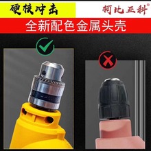 ���ö๦������ 220Vֱ���荴�׹��� С��늄��֘��