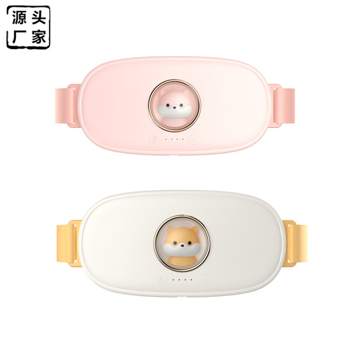Gift for girls, space capsule warmer belt, cartoon smart constant temperature hot compress 5-speed massage aunt artifact manufacturer