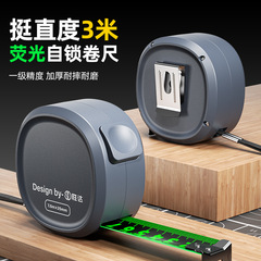 セルフロック定規テープ巻尺5メートル耐久性正常精度厚さ10メートル尺耐摩耗箱定規蛍光定規テープ巻尺