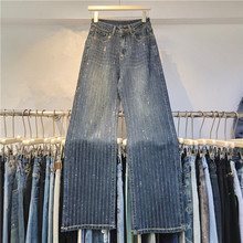 欧洲站2024新款重工前后全身条纹水钻闪闪亮直筒牛仔裤女显瘦百搭