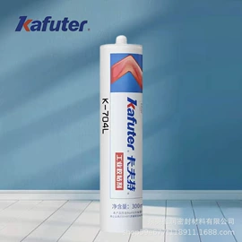 密封胶;复合型胶粘剂;厌氧胶