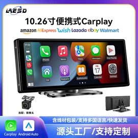 无线CarPlay;DVD导航;其他汽车影音