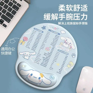 �o����ˉ|�����k������Ů������ɐۿ�ͨӛ���Pӛ����X�I�P����