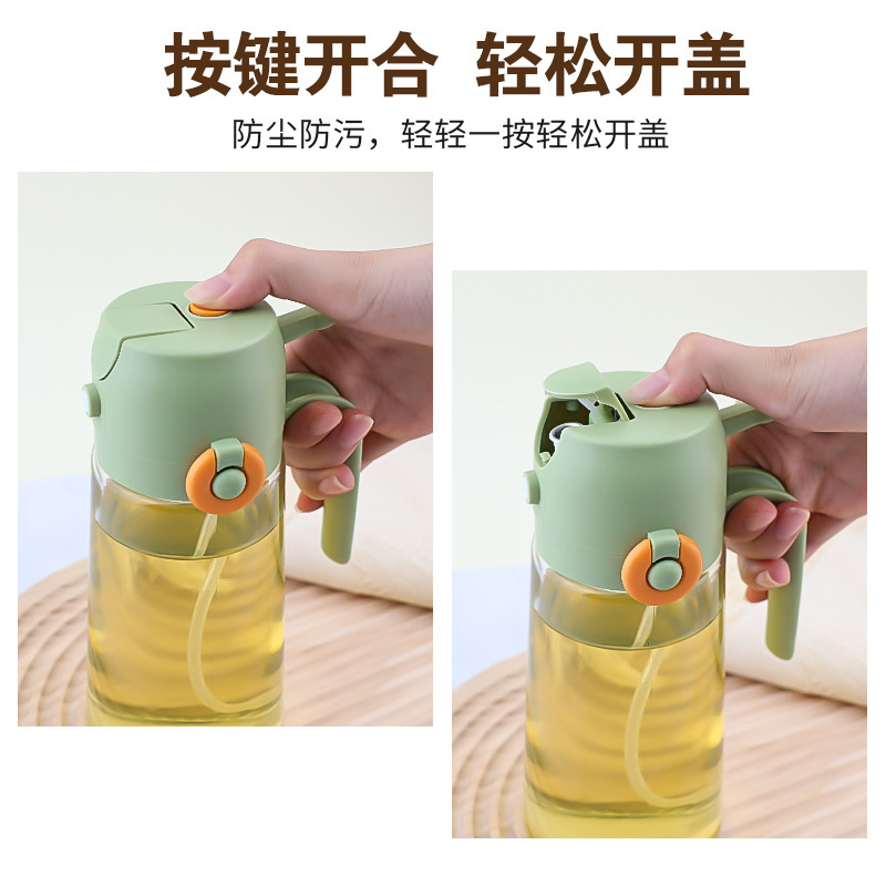 家庭用オイルフリー噴霧一体型オイルスプレーボトル透明ガラスオイルボトルキッチン大容量オイルスプレーボトル噴霧兼用|undefined