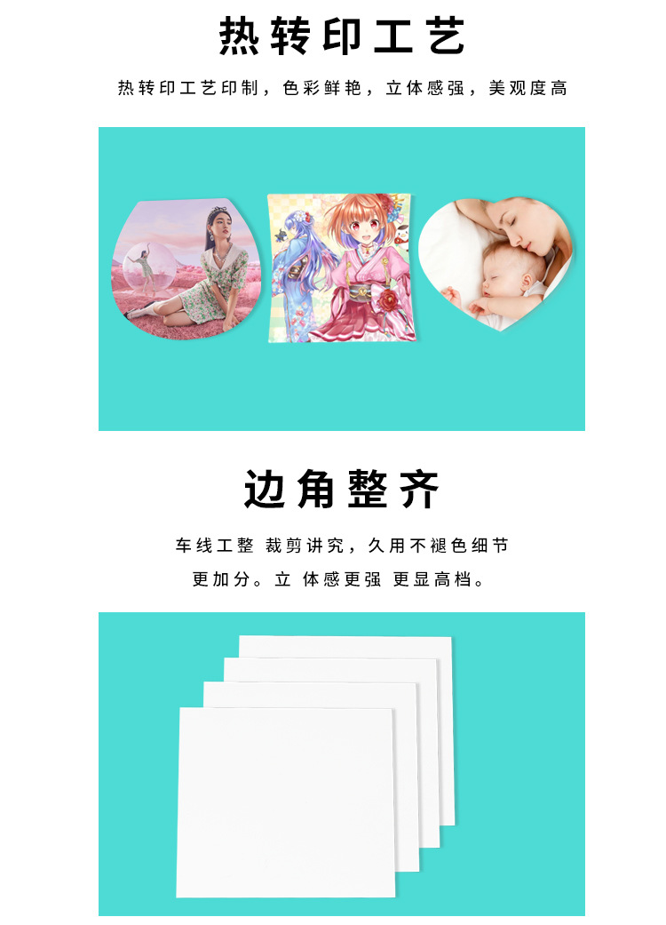 热转印铝片_10.jpg
