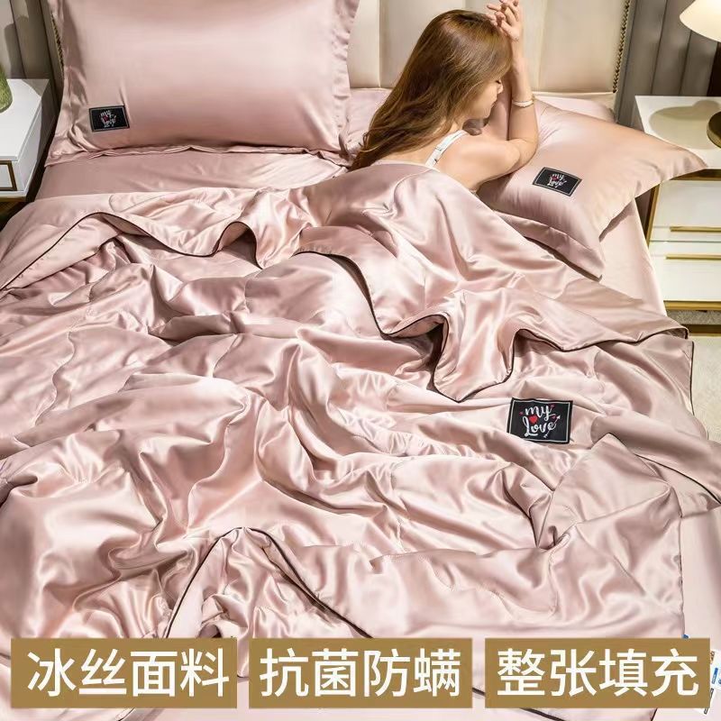 편안하고 항균 [옥가루]