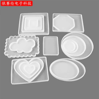 diy滴胶模具  多款爱心系列杯垫硅胶模具 爱心桌面装饰摆件滴胶模