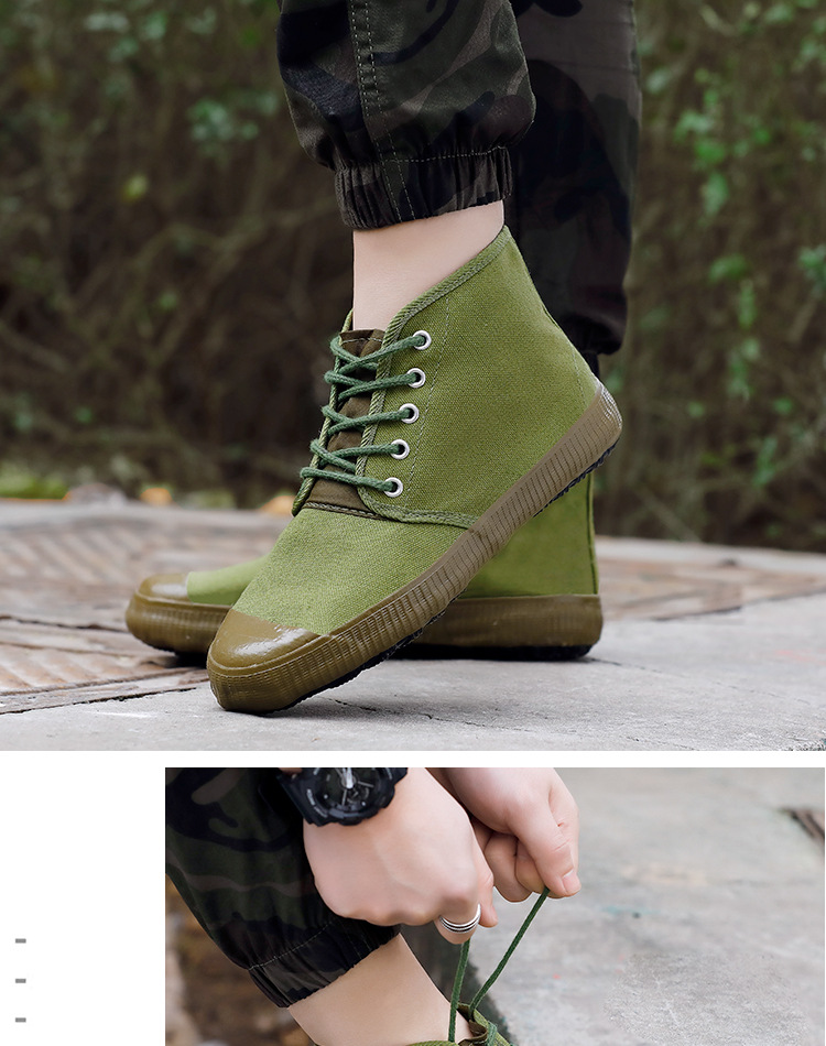 20220122绿色三款农田男单鞋_14