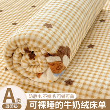 a�ţ�̽q���Άμ��W�����ᴲ�������׶����ӽq��ͨɺ���që�q̺1