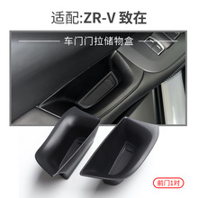 �m��춱���ZR-V����܇�T�T�������HR-V��܇���b�T��������ռ{��