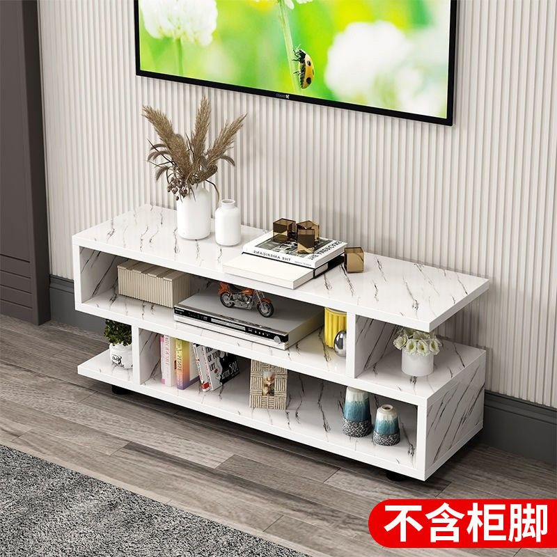 包邮客厅卧室长条电视柜小户型墙柜迷你单个落地省空间窄简易|undefined