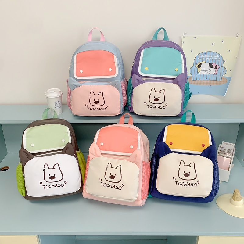 Nueva mochila infantil caricatura lindo perro impresión mochila para niños y niñas estilo coreano de color contraste mochila escolar de moda