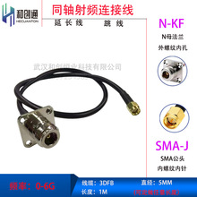 �̈́�ͨ 0-6G�͓p��1M-SMAJ-NK4�׷��m-3DFBͬ�S���l��|