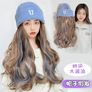 Hat wig for women 2023 autumn and winter New knitted hat wig dyed long curly hair in stock wig hat wholesale