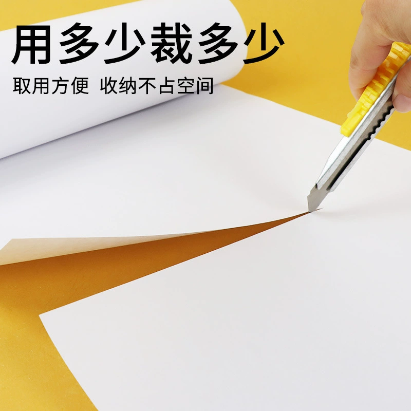 Детский сад, 0m длинных рулона граффити, большая бумага для рисования, холст, 10m человек, рулонная живопись, пустая белая ткань, белая бумага.