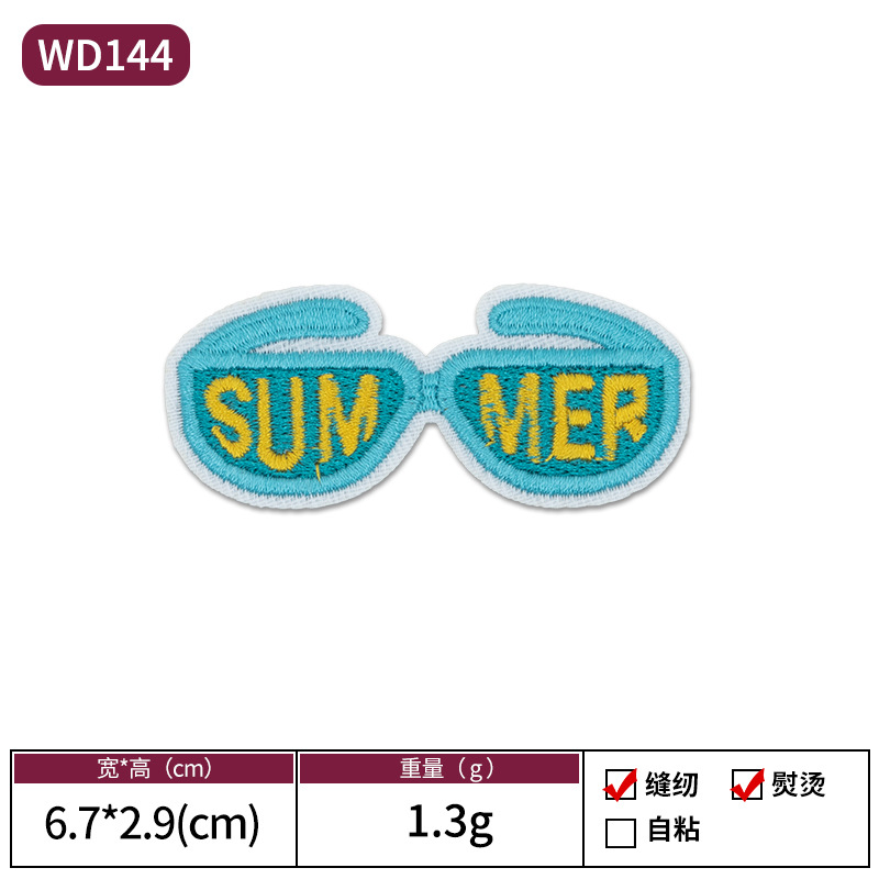 Verano vacaciones de playa tema bordado pegatinas de tela bikini soleado playa estilo hawaiano Patch Zhangzai
