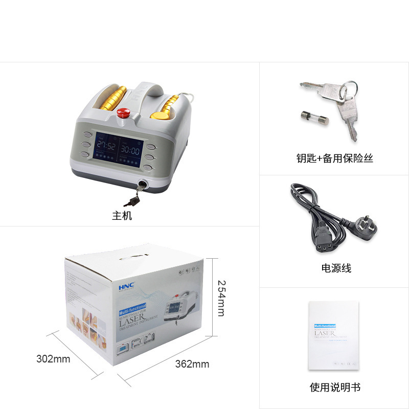 関節炎関節痛緩和理学療法器具鎮痛首肩の痛み治療|undefined