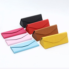 眼镜盒彩色十字纹设计近视镜光学镜墨镜简约商务手工三角折叠镜盒