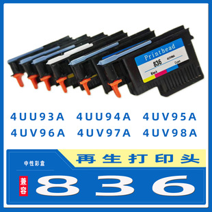 ����836��ӡ�^ Latex 630/630W/700/700W/800/800W��ӡ�C���^ī��
