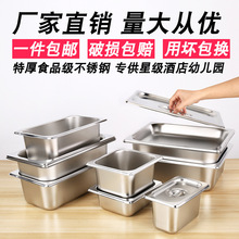 P䓷ݔLηݔP܇ʳÎw̲Ӻ