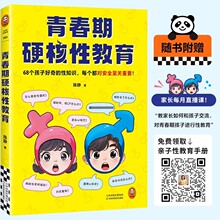 �ഺ��Ӳ���Խ��� ��o ���|���� ���ƌW���g������