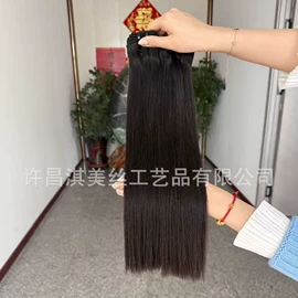 真发假发;假发长卷发;假发短直发