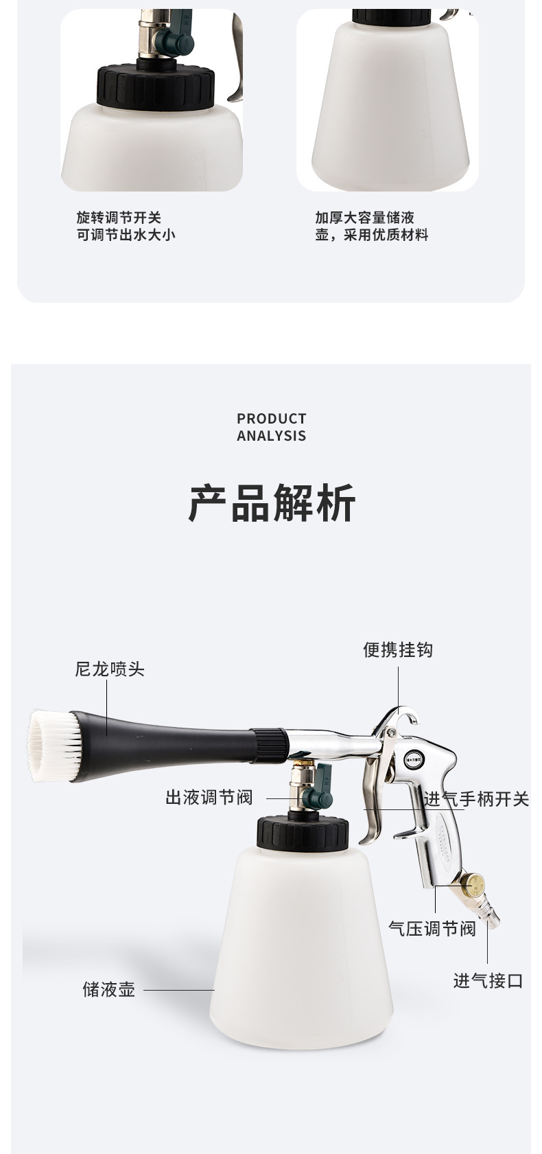 白壶轴承_08.jpg