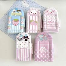 ԭɐINSNcಾԿ3 ׷Сռ{