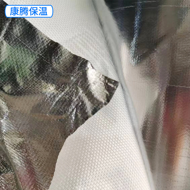 现货批发防晒阻燃铝箔布 方格夹筋铝箔布 汽车内饰件网格铝箔布|undefined