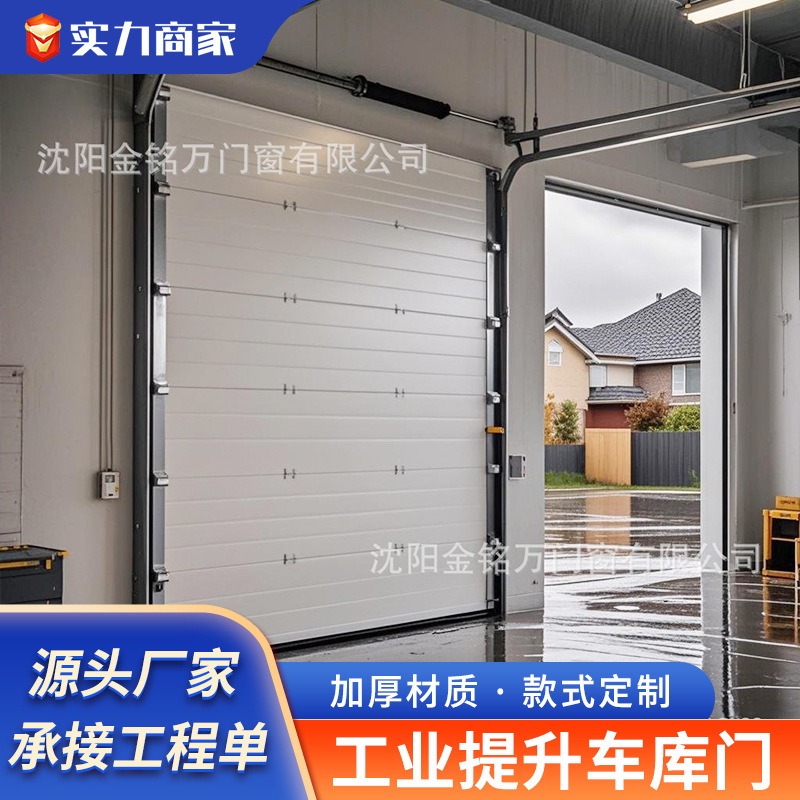 Rolling Garage Door Electric Remote Control Crystal Villa Rolling Shutter Door Manual Industrial Lift Door