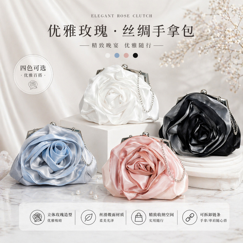 Bag 2025 Summer Style Cloud Flower Rose Bag Women's Clutch Bag Open-Top Round Wedding Party Evening Bag