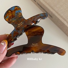 【HHBABY KR】韩国进口 小众高级感复古咖蓝色醋酸抓夹后脑勺发夹