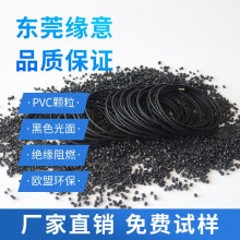 �͸ߜ��ͺ�PVC�w�� 50P��ɫ늾���|���� �W�˭h��������ϩԭ��