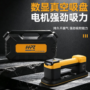 �羳늄����P�ɴu����ʯ����������������ù�����N�������\���P